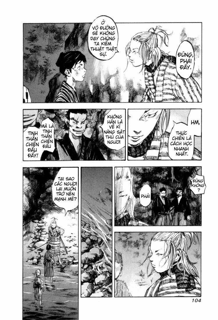 Sidooh: Chapter 2