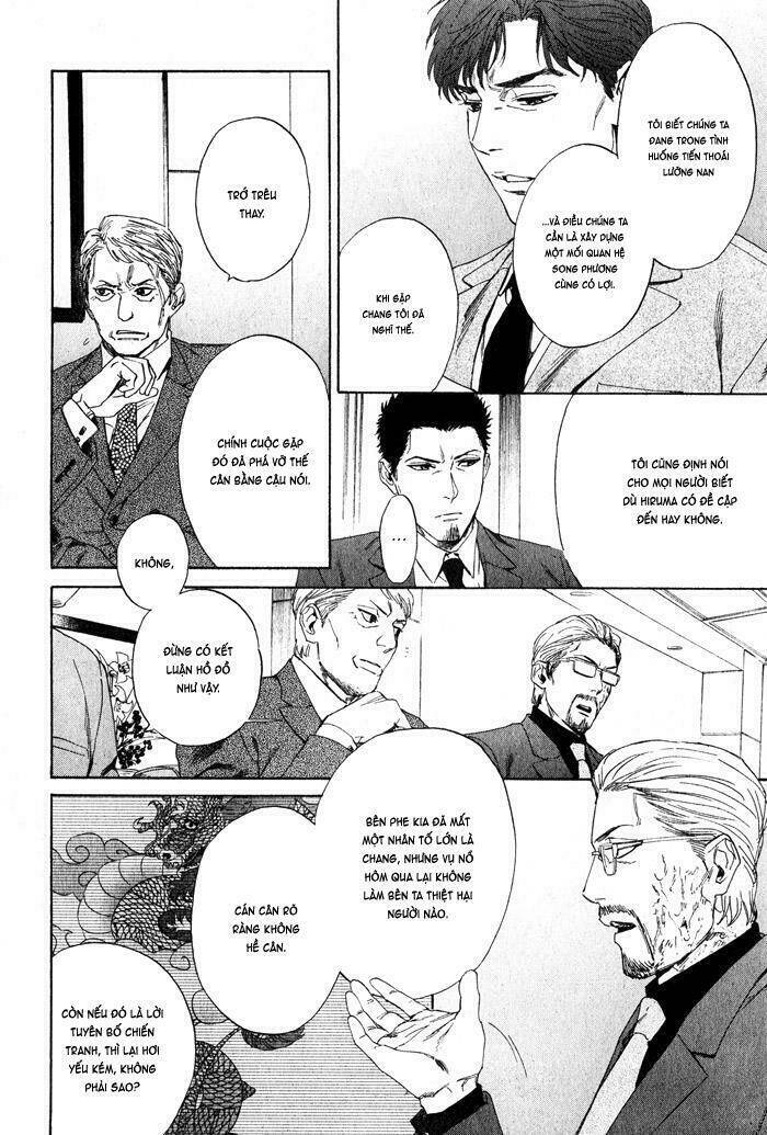 Acid Town: Chapter 36