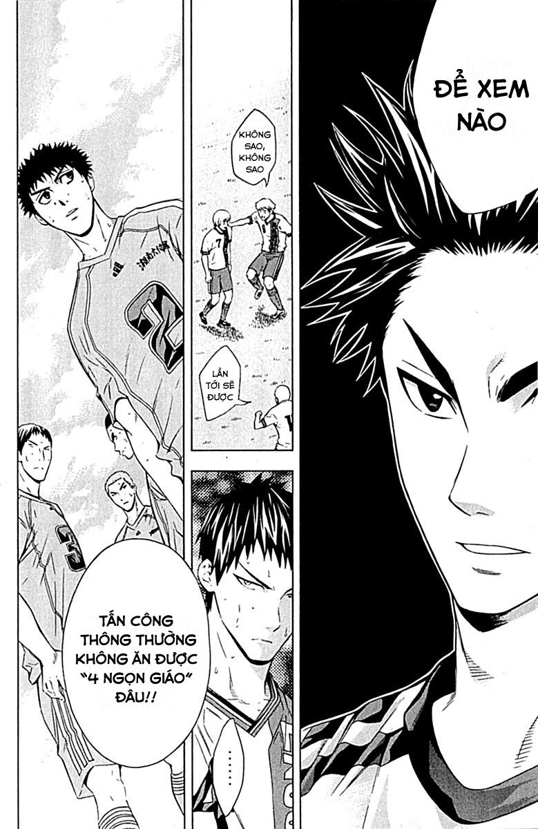 Area No Kishi: Chapter 78