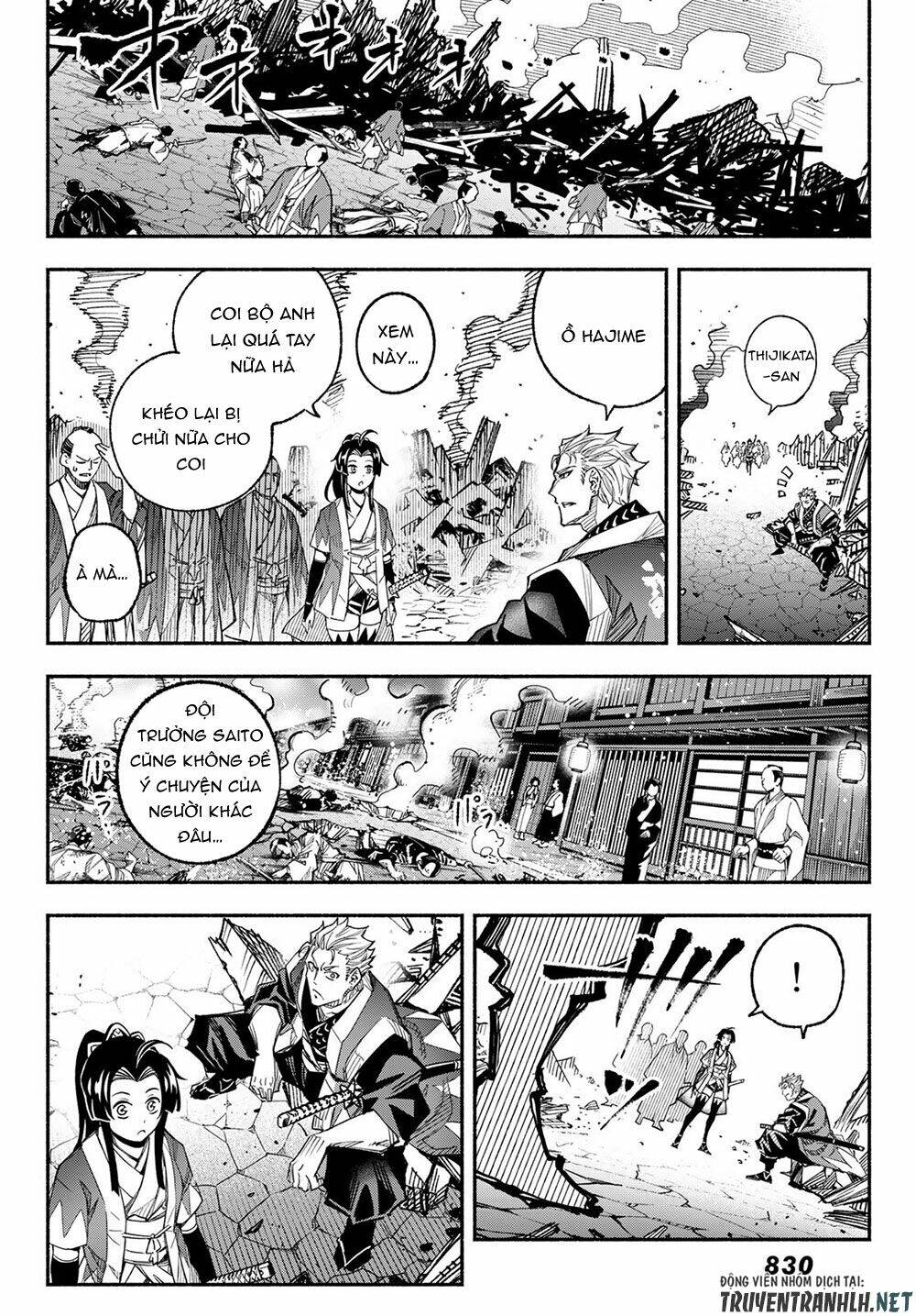 Ensa No Kusabi: Chapter 7