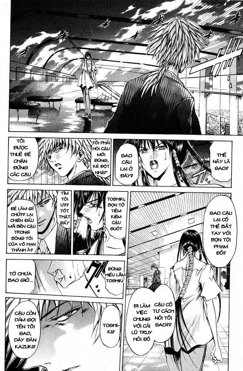 Get Backers: Chapter 123