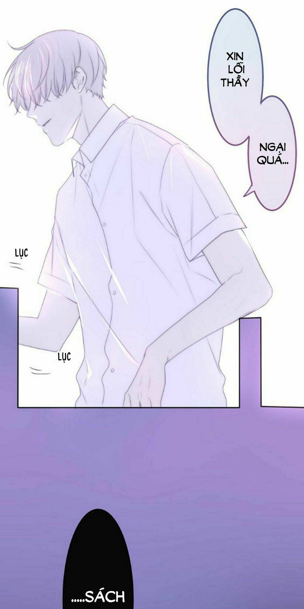 Tháng Sáu Không Hẹn Mà Gặp: Chapter 29.5