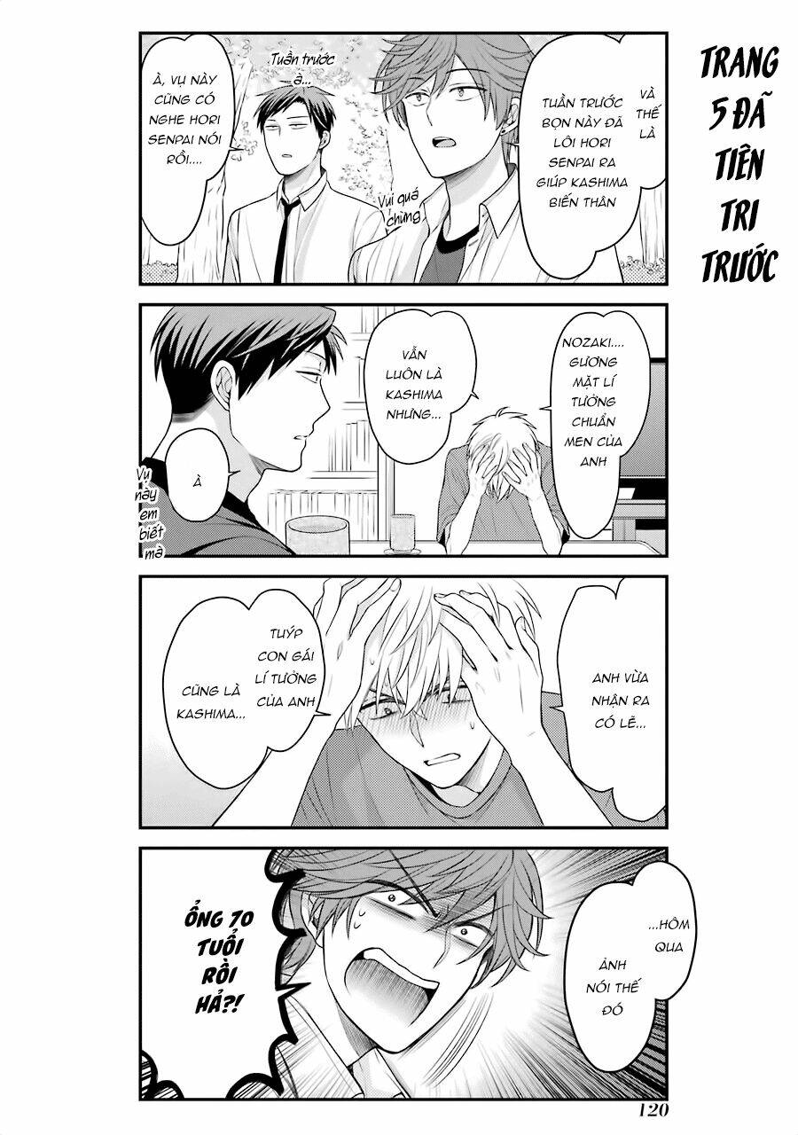 Gekkan Shojo Nozaki-Kun: Chapter 87