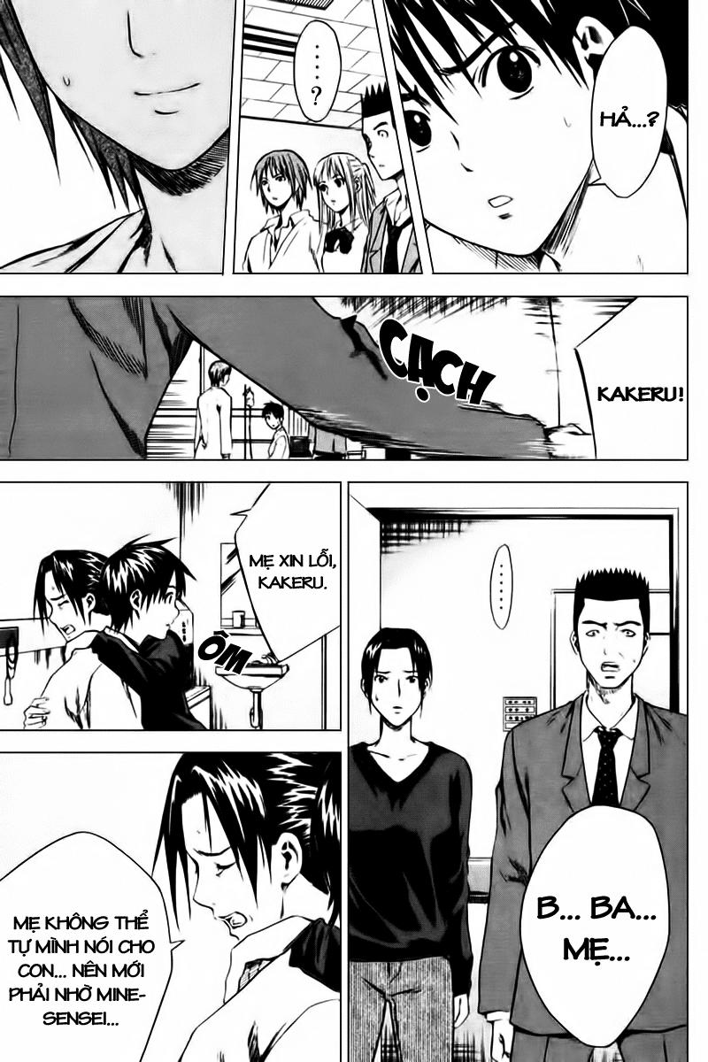 Area No Kishi: Chapter 7