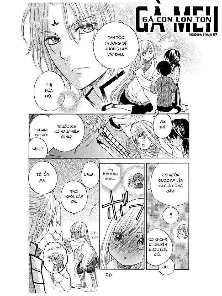 Strange Dragon: Chapter 6