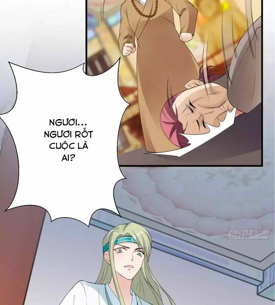 Vương Phi Có Chút Nghịch Ngợm: Chapter 32