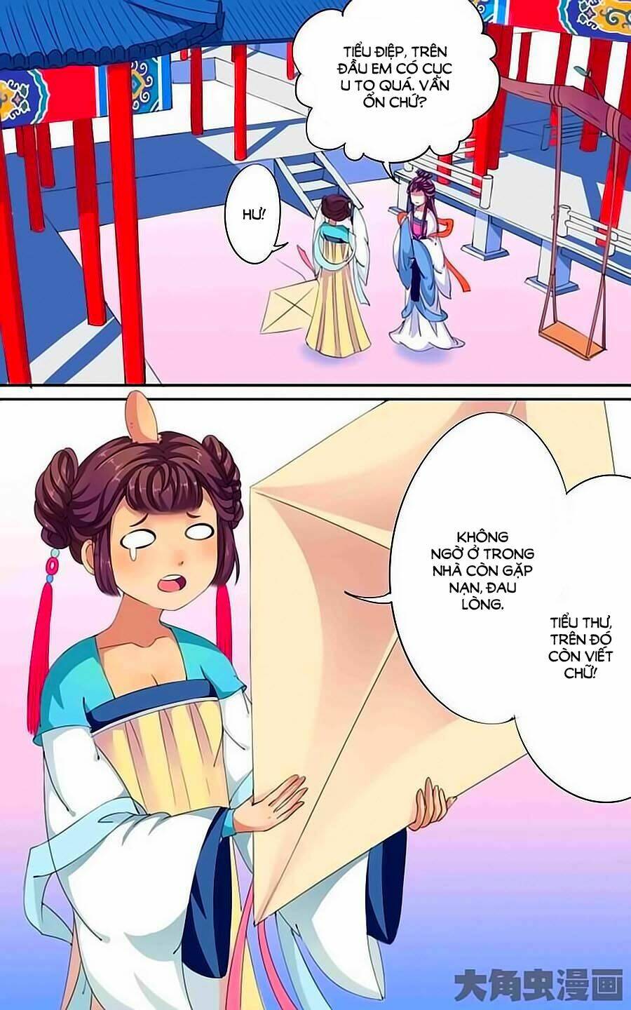 Thấu Ngọc Từ: Chapter 24