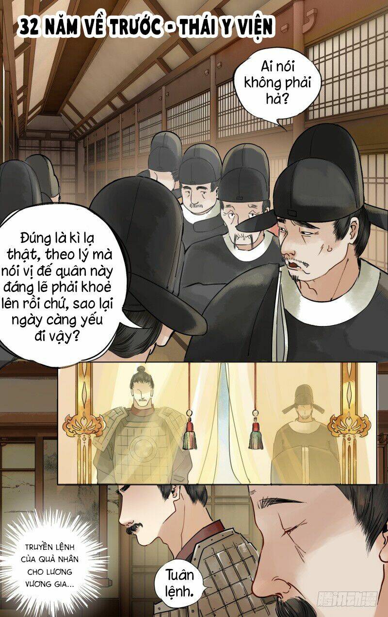 Như Mộng Lệnh: Chapter 19