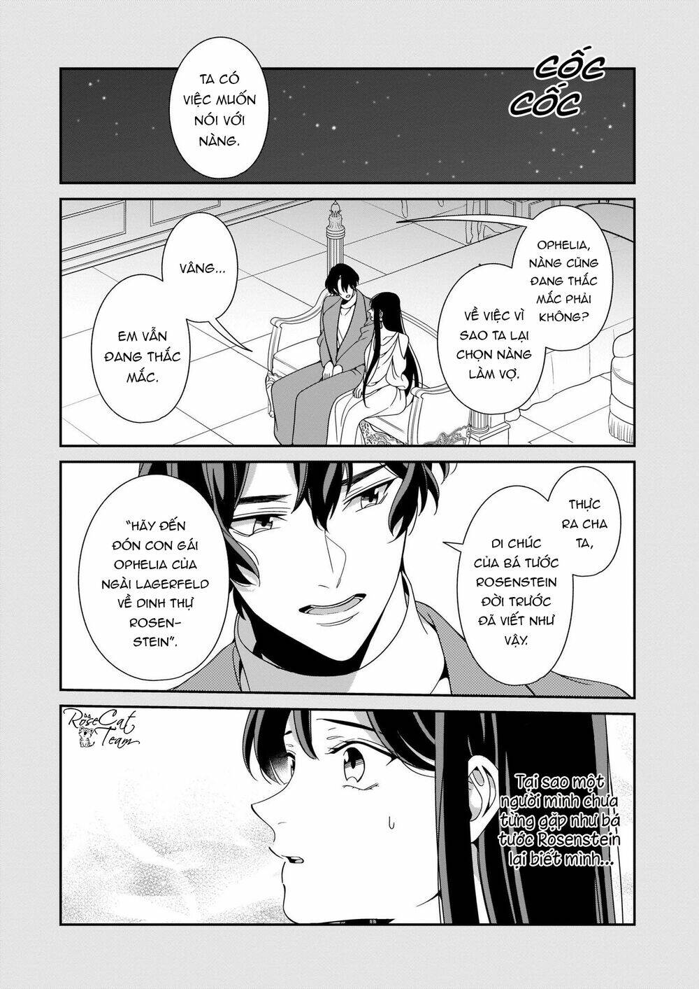 Anata Ni Sasageru Akai Bara: Chapter 6