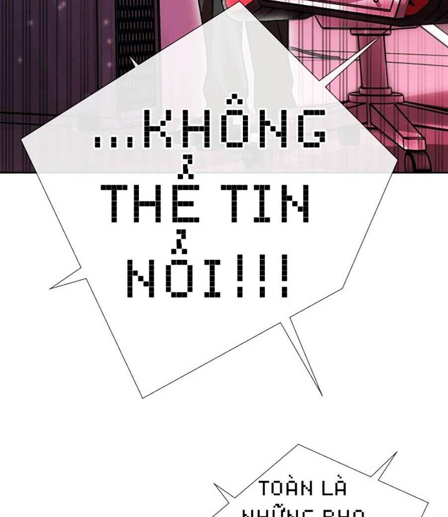 Hard Core Leveling Warrior Ss2: Chapter 133