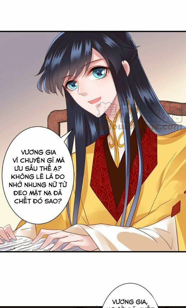 Thái Tử Điện Hạ Có Tin Vui: Chapter 143