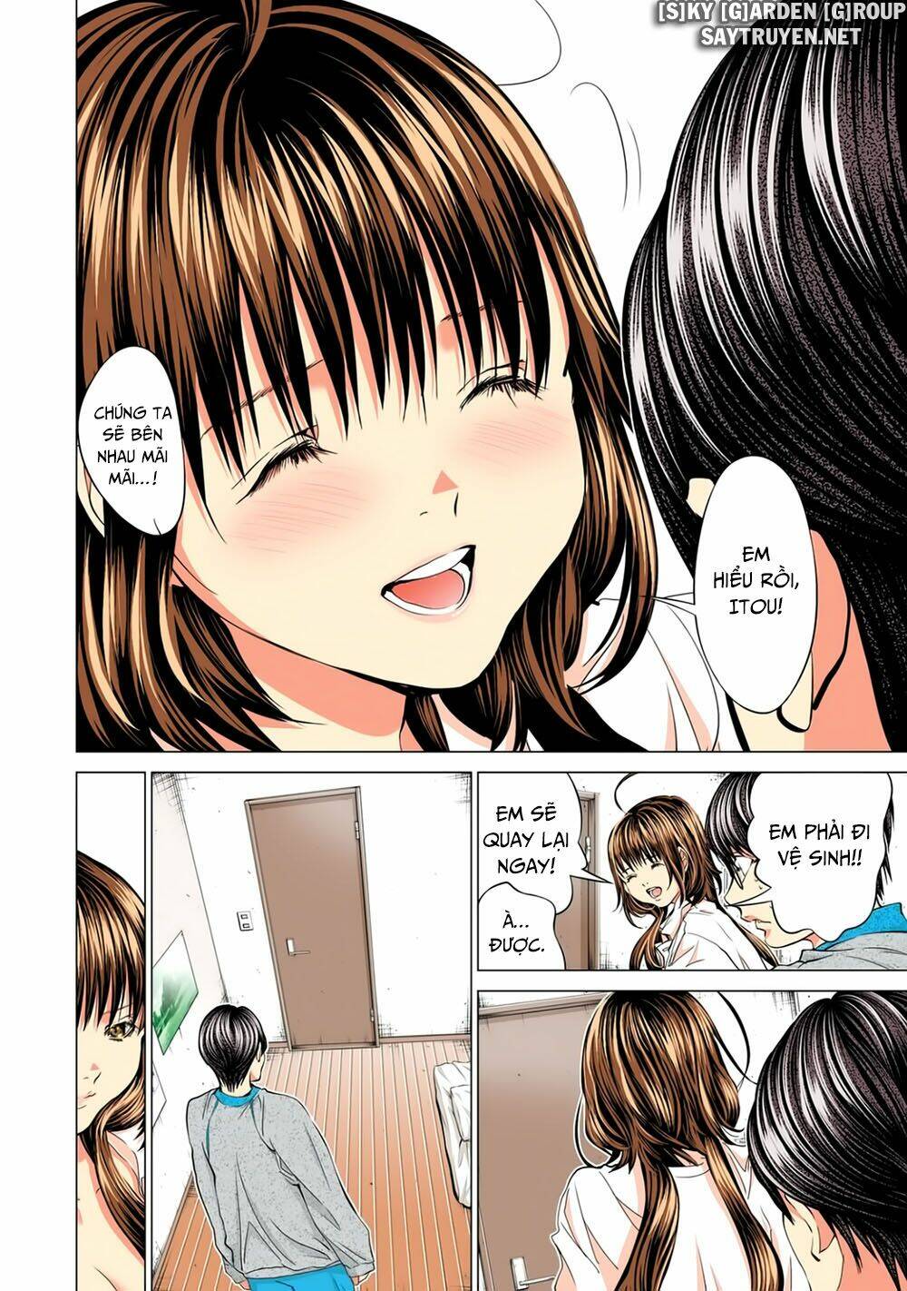 Minimum: Chapter 51