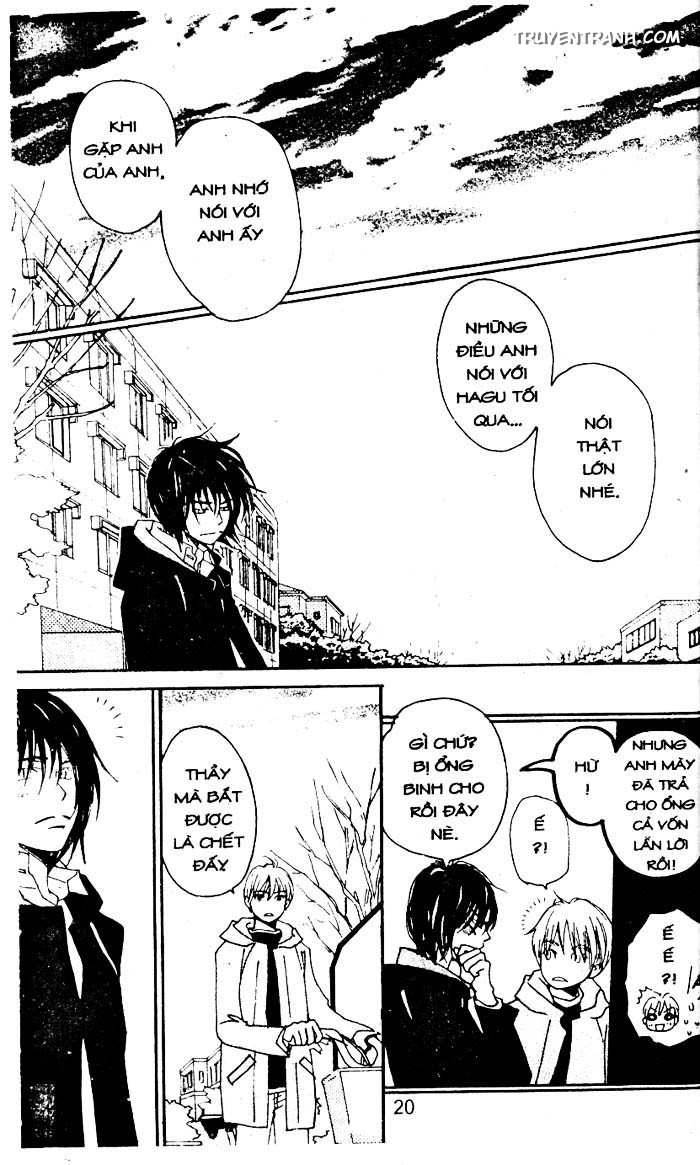 Love N Life: Chapter 61