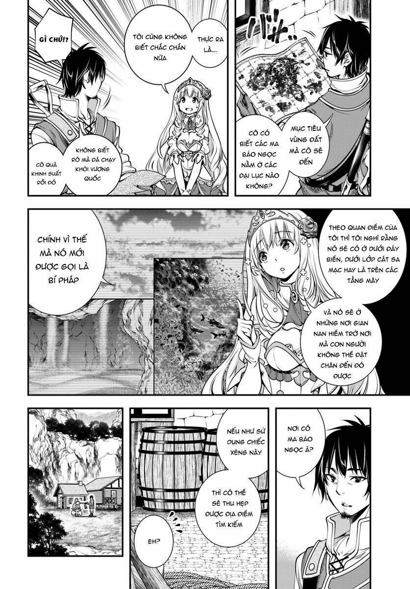 Scoop Musou Scoop Hadouhou!: Chapter 2