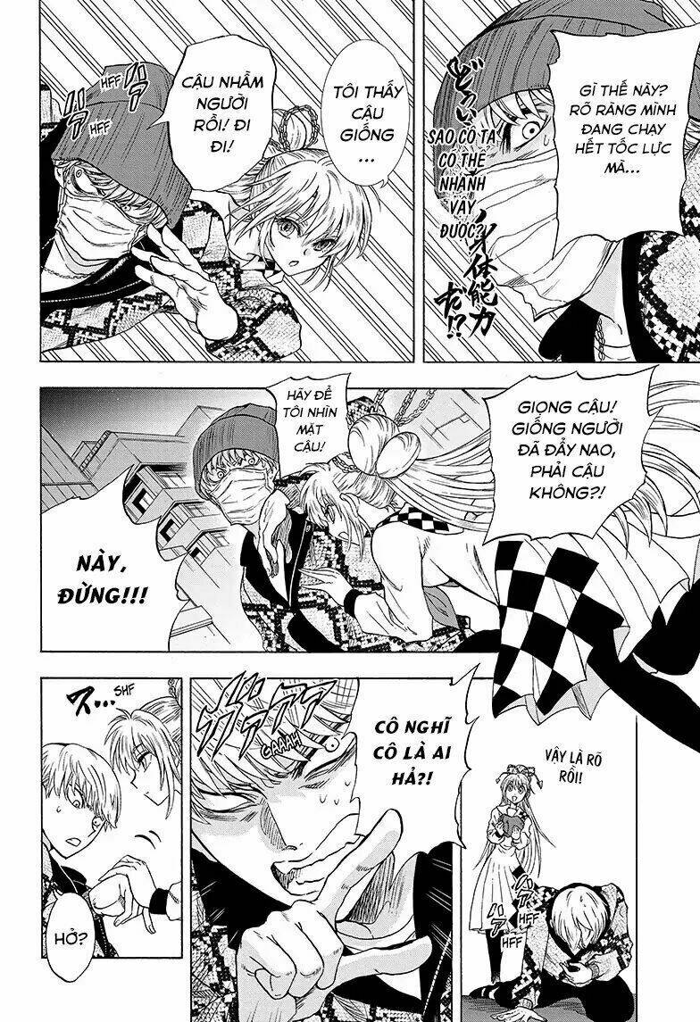 Yui Kamio Lets Loose: Chapter 1