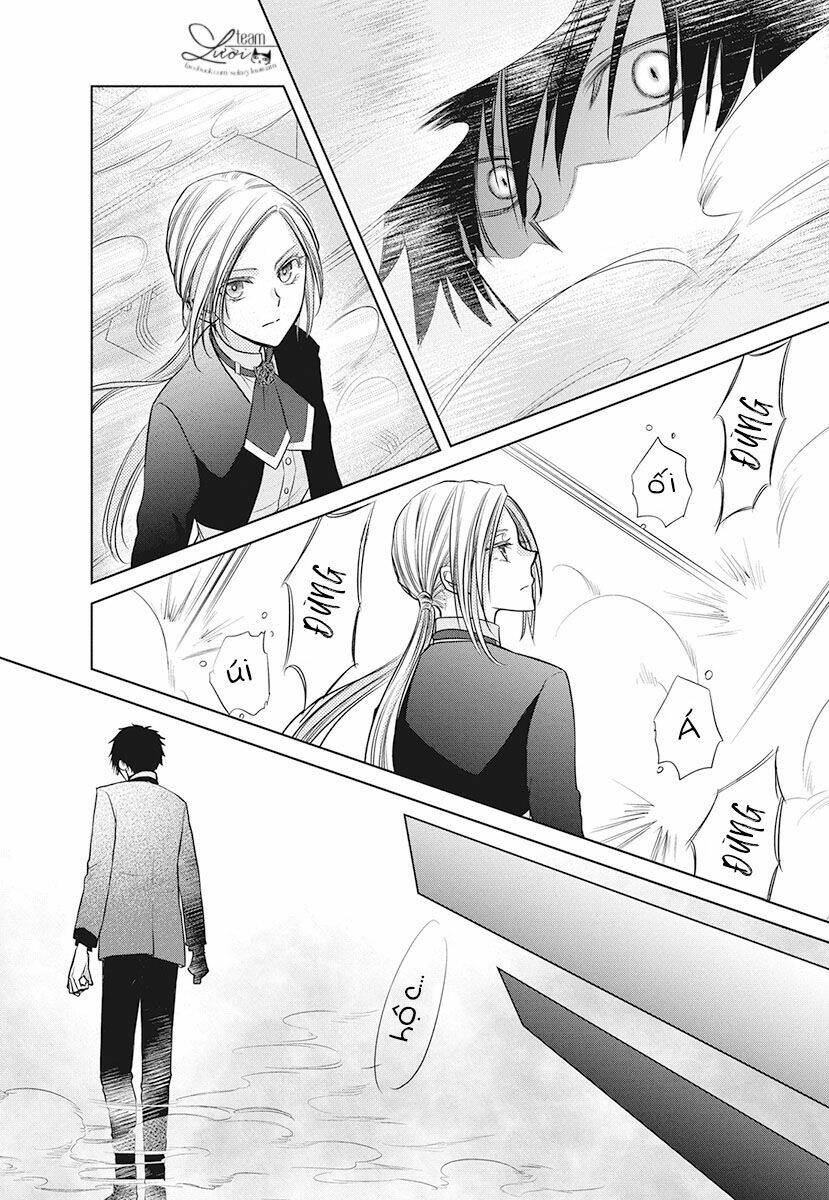 Tsukishima-Kun No Koroshikata: Chapter 1