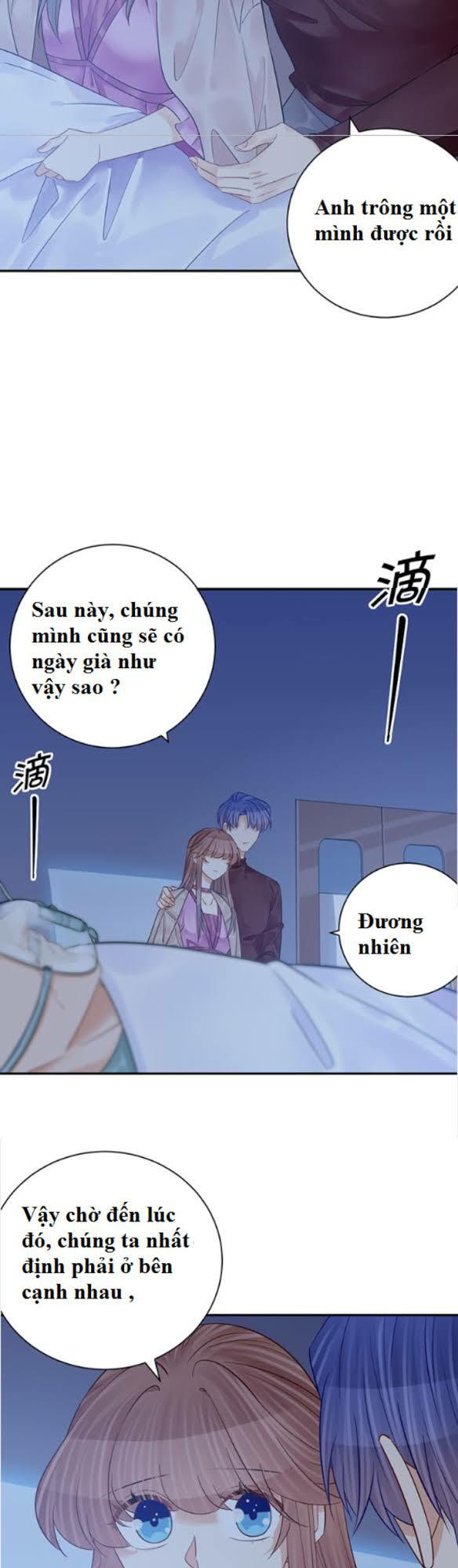 Trọng Sinh Để Ngủ Với Ảnh Đế: Chapter 235