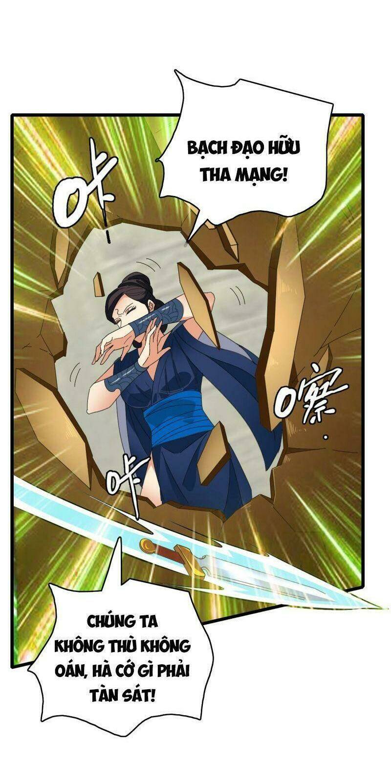 Siêu Đạo Thần Thuật: Chapter 99