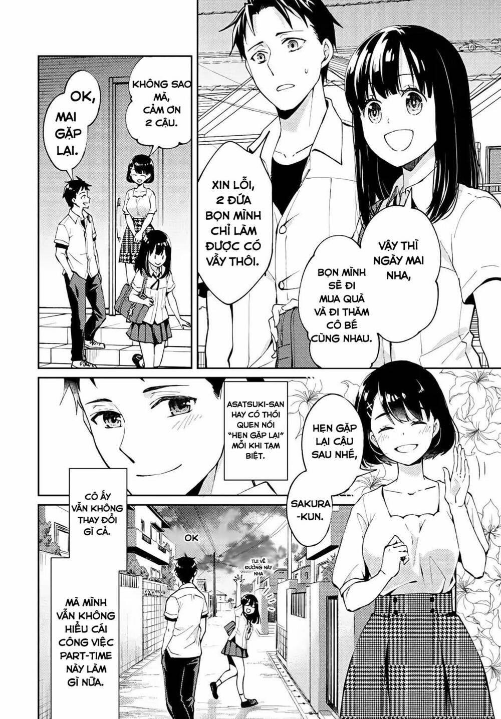 Thần Chết Làm Thêm 300 Yên/Giờ: Chapter 1.2