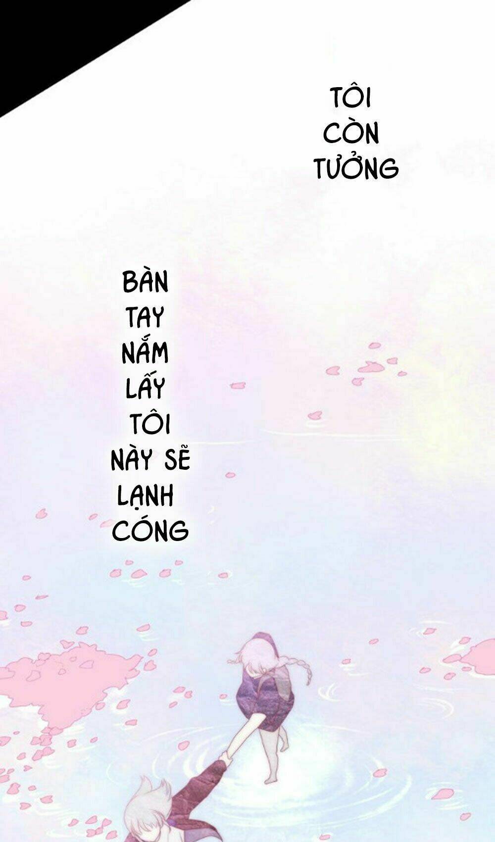 Tháng Sáu Không Hẹn Mà Gặp: Chapter 24