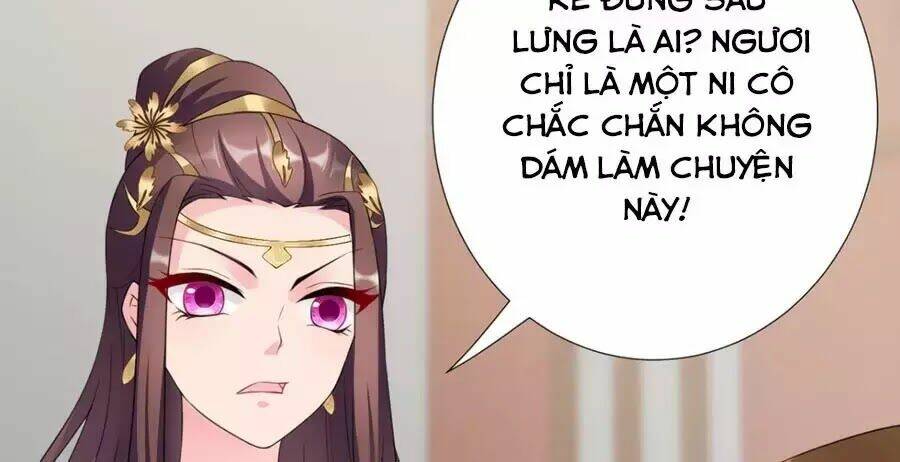 Vương Phi Có Chút Nghịch Ngợm: Chapter 33