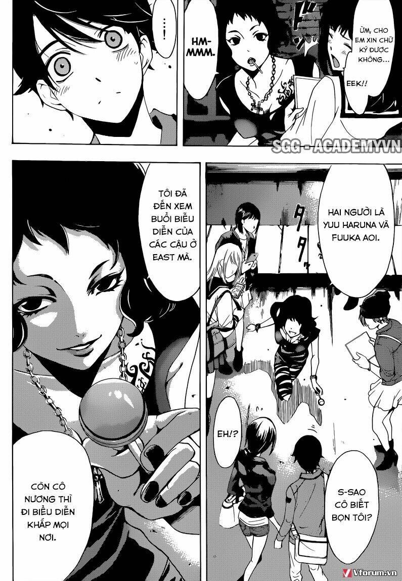 Fuuka: Chapter 82