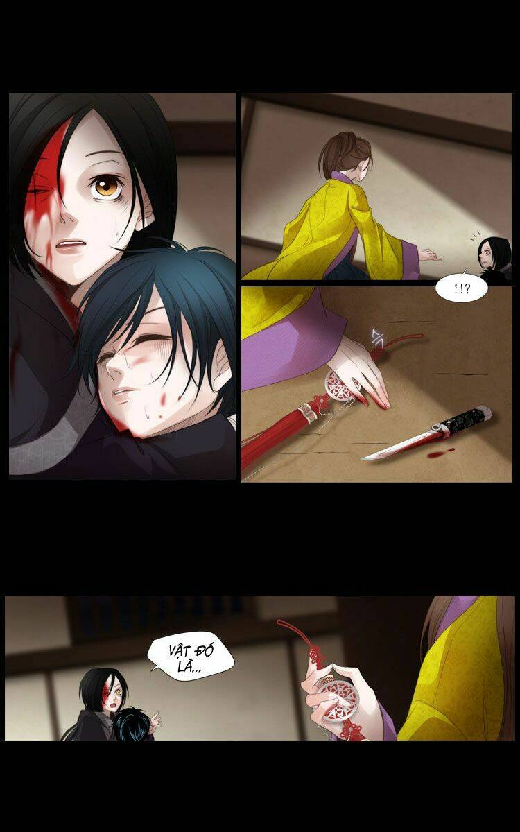 Twelve Nights: Chapter 2