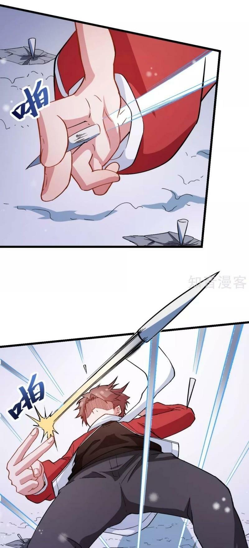 Vườn Trường Cuồng Sư Hệ Thống: Chapter 116