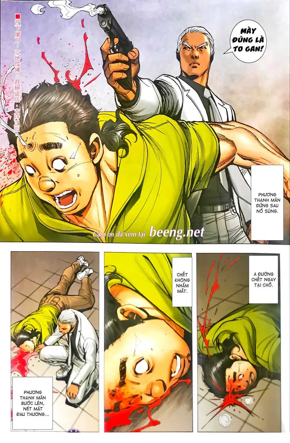 Người Trong Giang Hồ: Chapter 2334