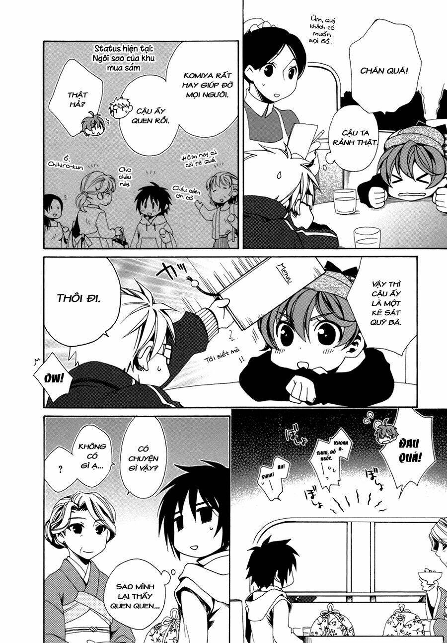 Shounen Maid: Chapter 21