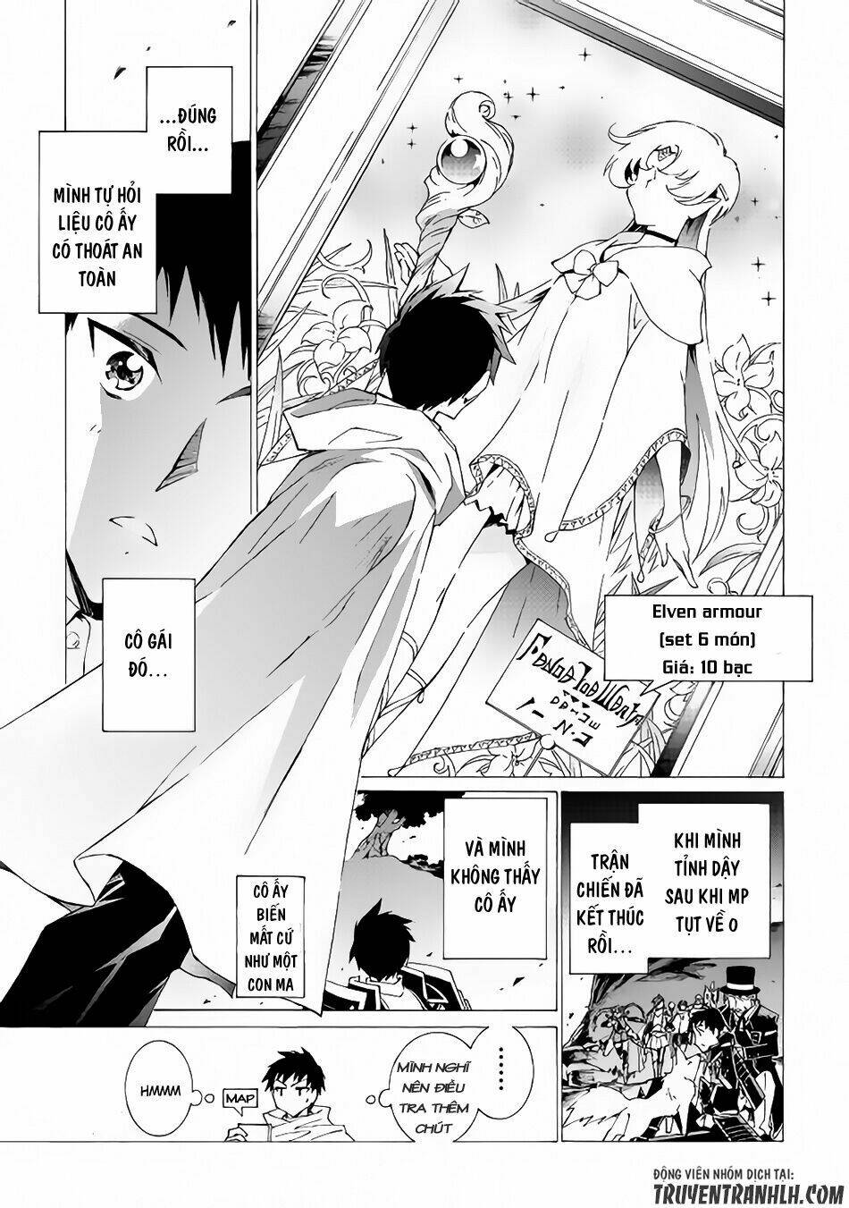 Argate Online: Chapter 11