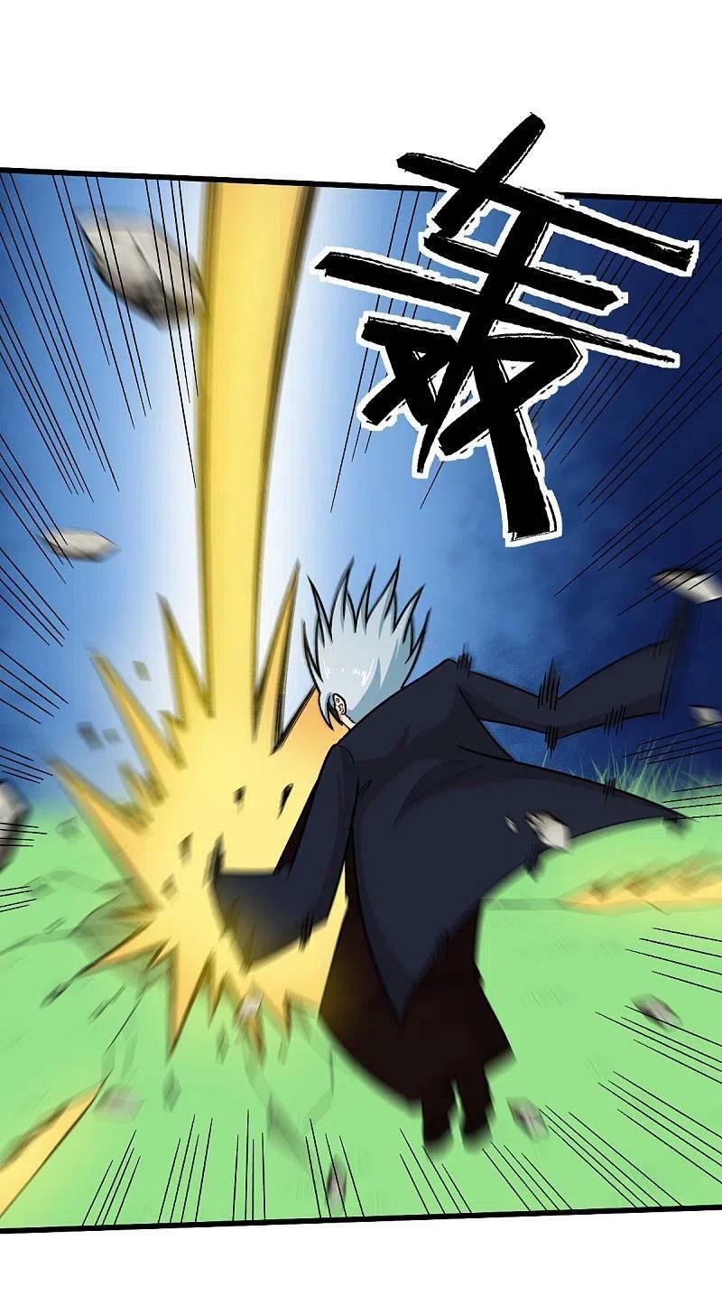 Vườn Trường Cuồng Sư Hệ Thống: Chapter 235