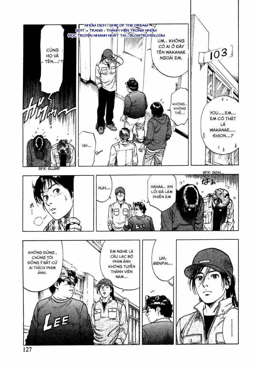 Family Compo: Chapter 82