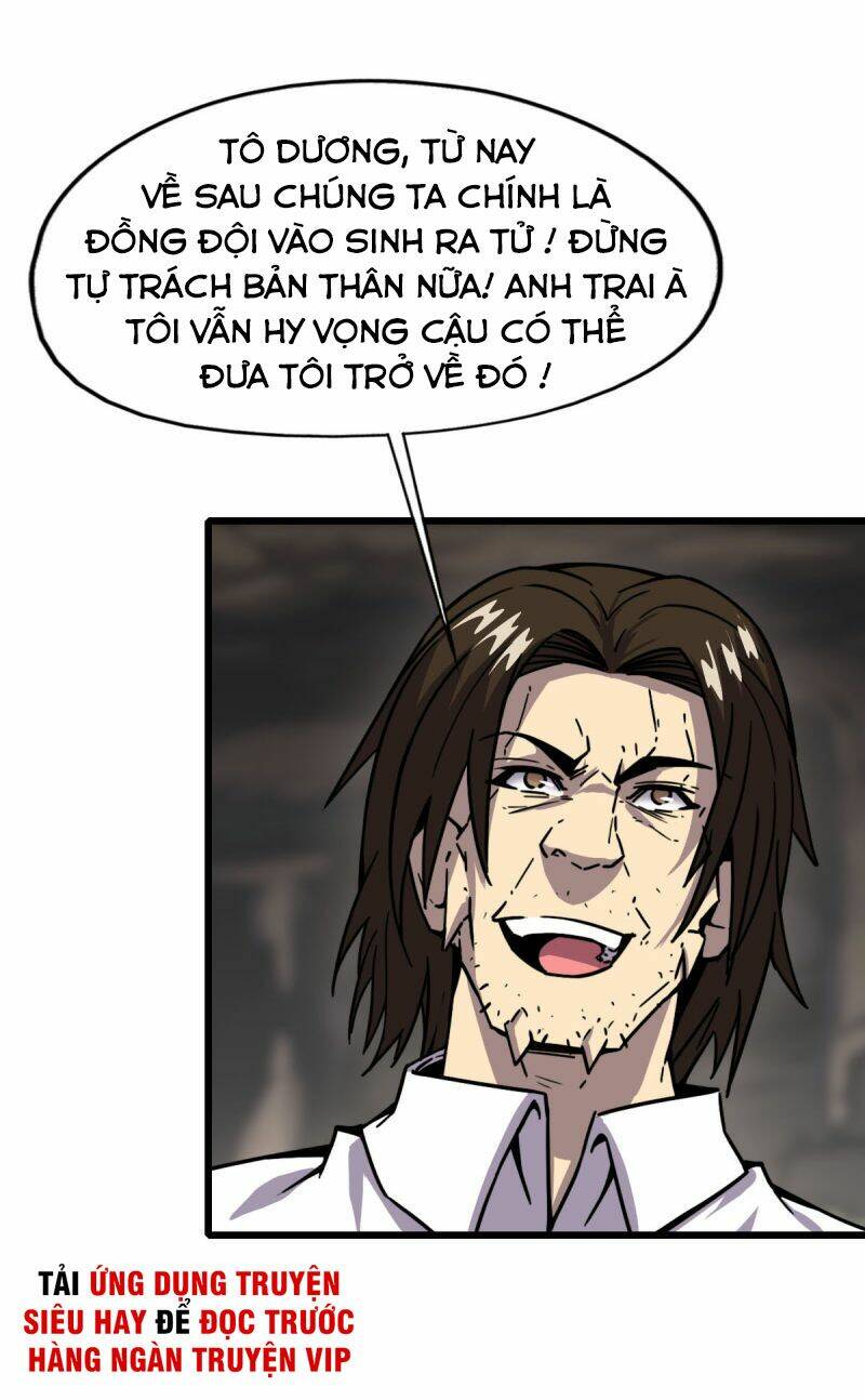 Bị Ép Thành Chúa Cứu Thế: Chapter 11