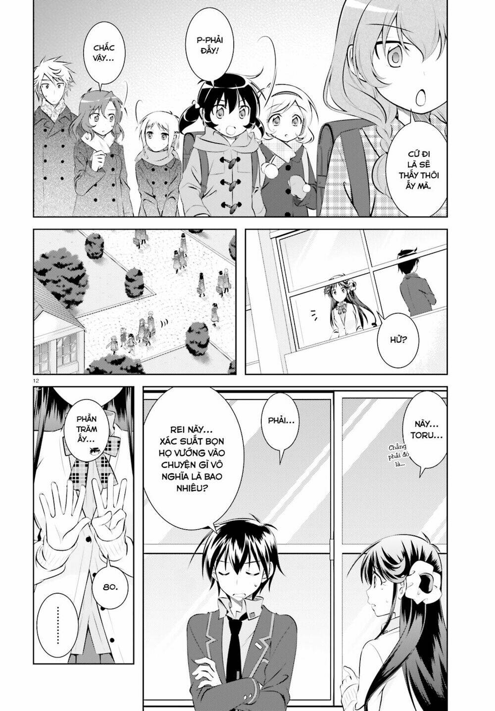 Iris Zero: Chapter 41.5