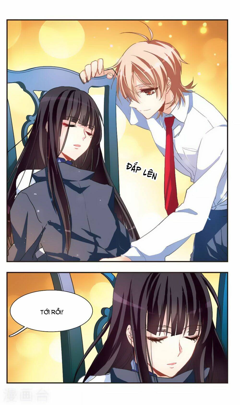 Ám Chi Lạc Ấn: Chapter 60