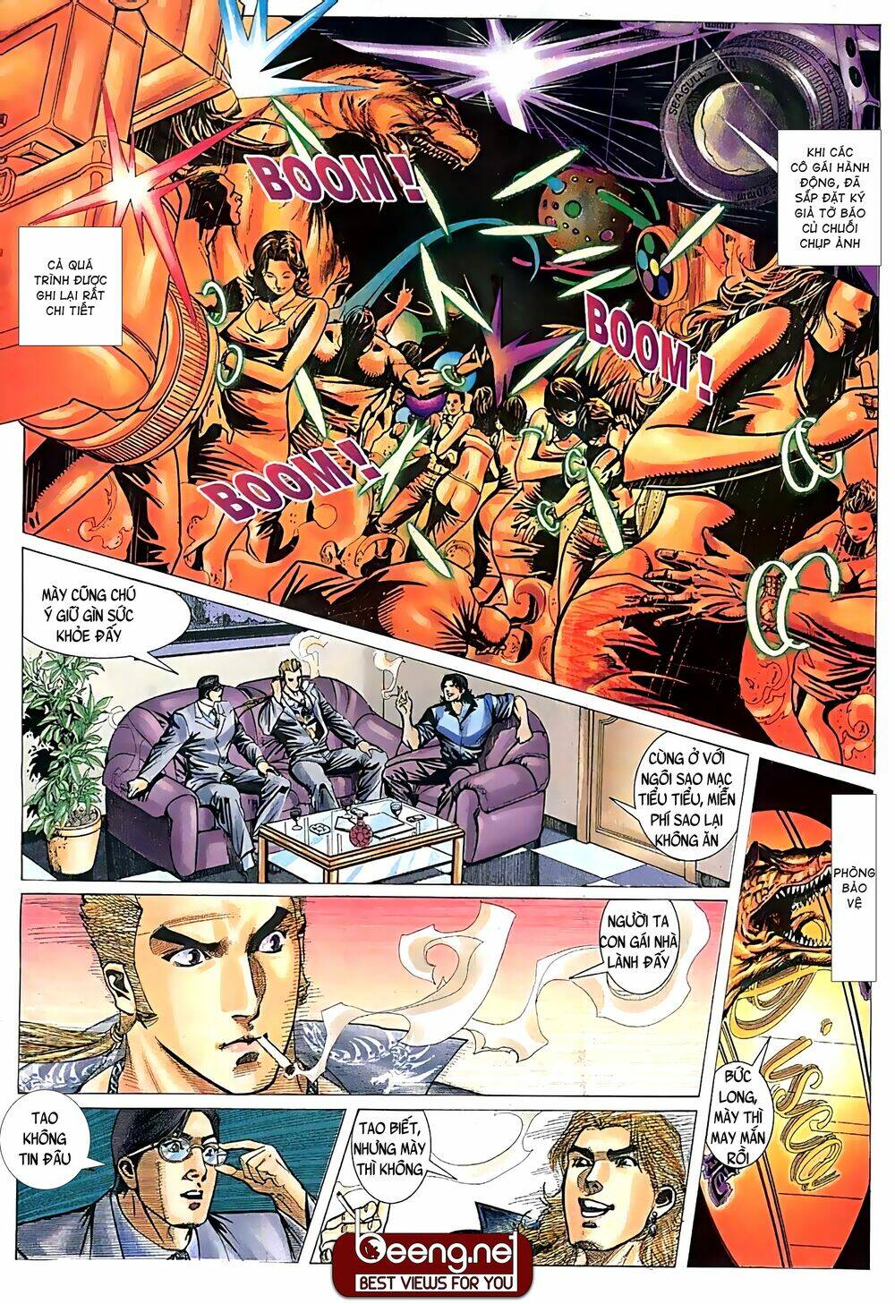 Hỏa Võ Anh Hùng: Chapter 32