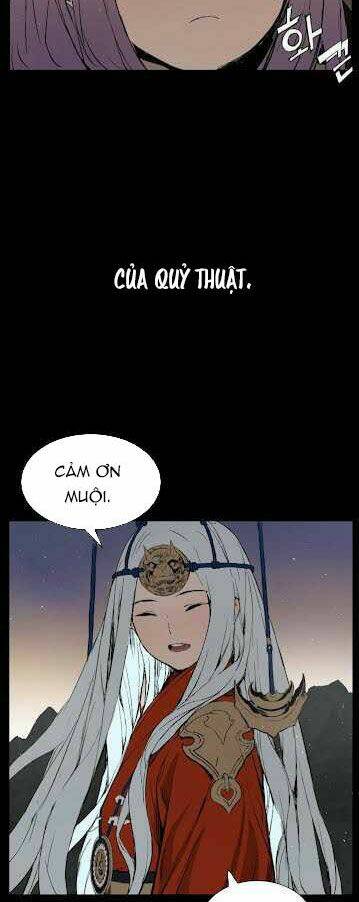 Vô Kiếm Tiểu Tử: Chapter 75