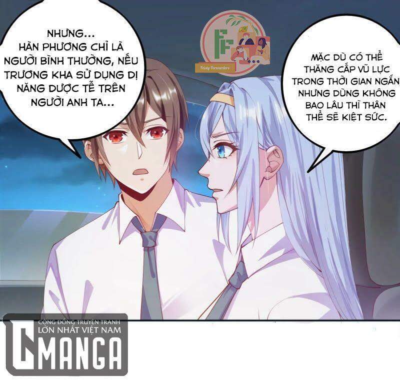 Luyện Tập Thành Thần: Chapter 14