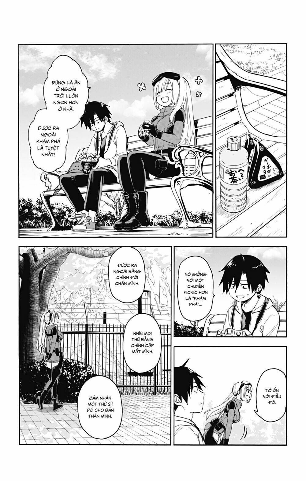 Saguri-Chan Tankentai: Chapter 1