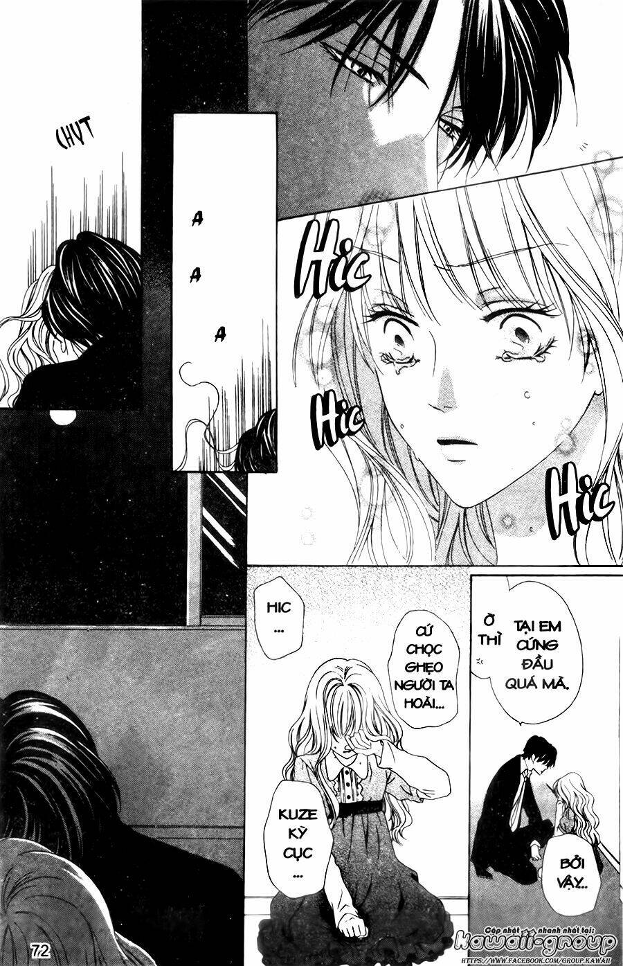 Keishichou Tokuhanka 007: Chapter 29