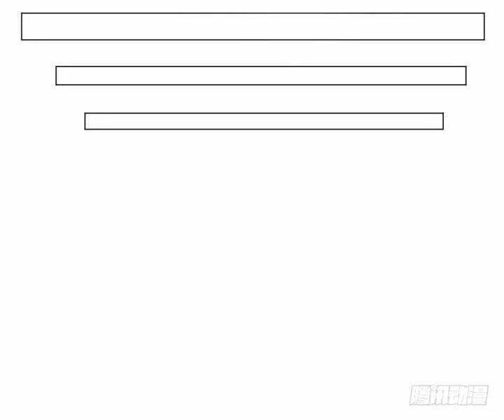 Bí Mật Của Dạ Tộc: Chapter 32