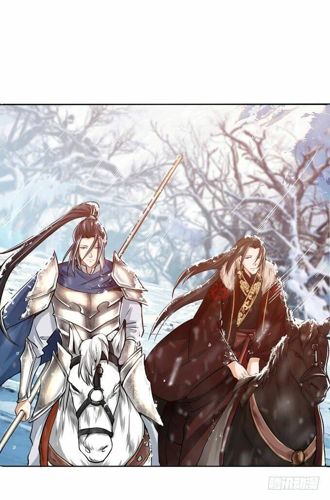 Tam Quốc Chi Vân Thăng Long Khởi: Chapter 5