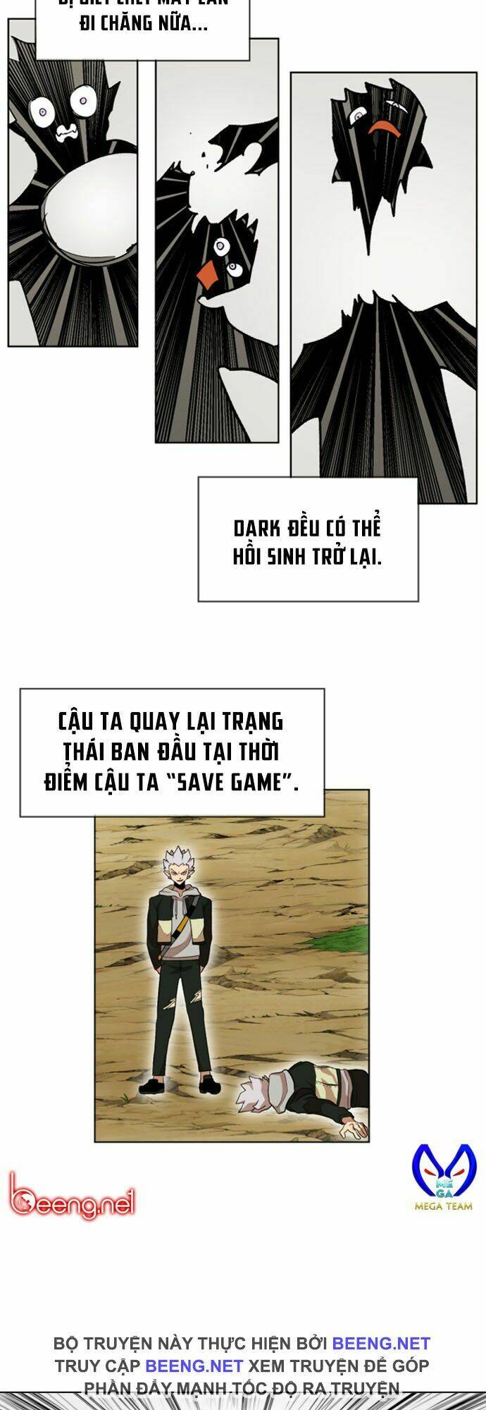 Hard Core Leveling Warrior Ss2: Chapter 25