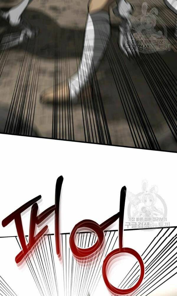 Ngôi Nhà Kết Nối Với Hầm Ngục: Chapter 36