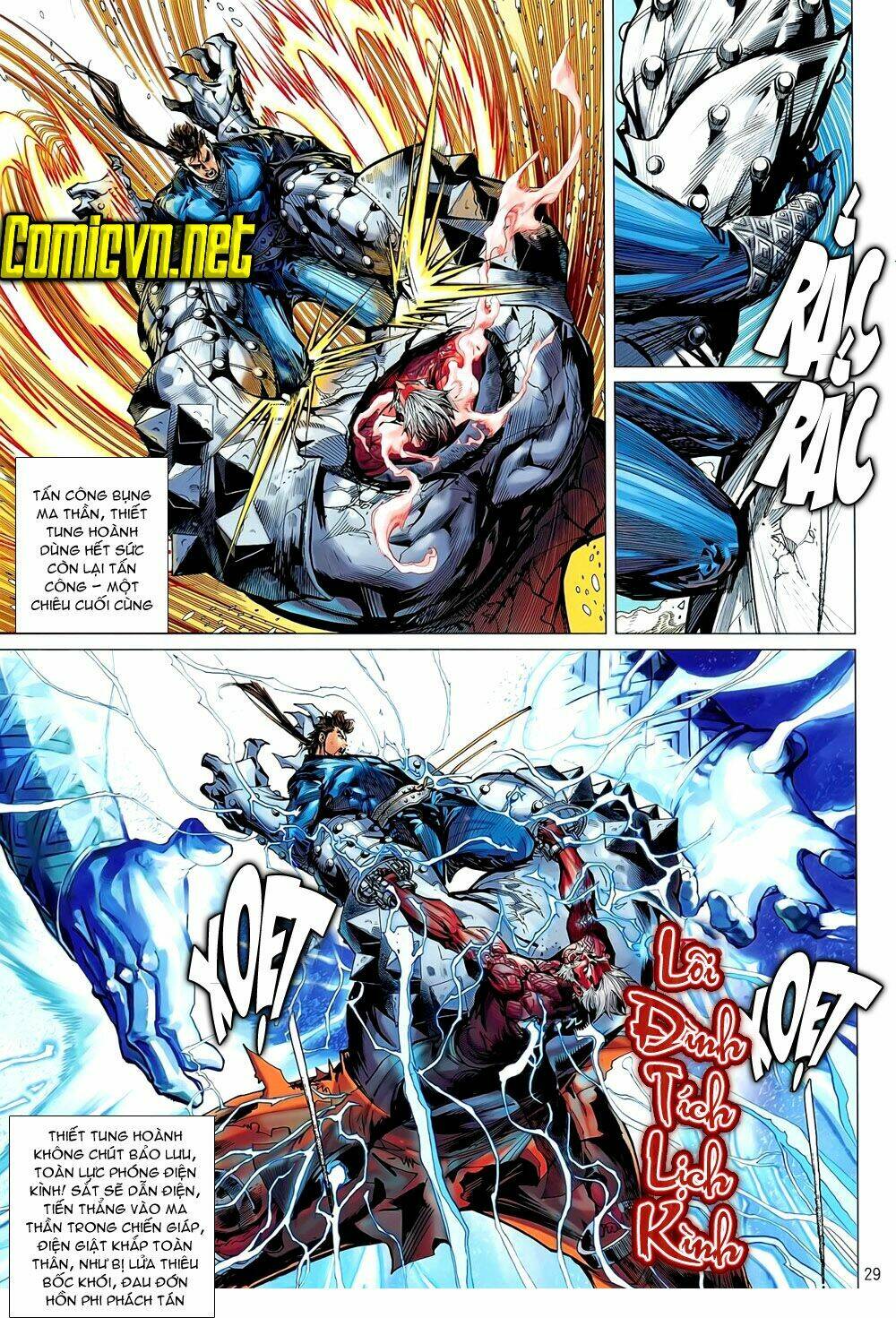 Thiết Tướng Tung Hoành: Chapter 40