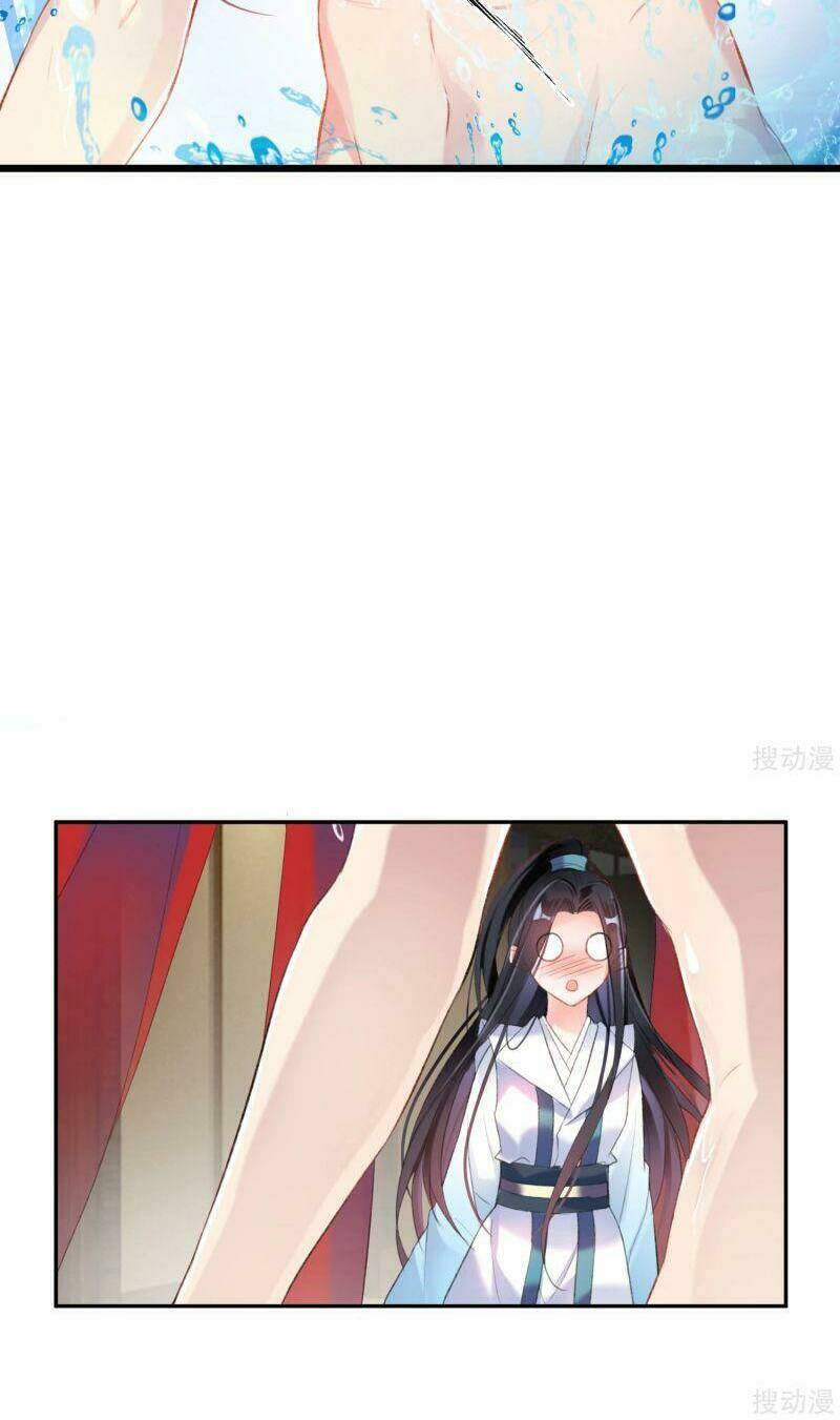 Vương Gia, Áo Lót Của Ngươi Rơi Mất Rồi: Chapter 13