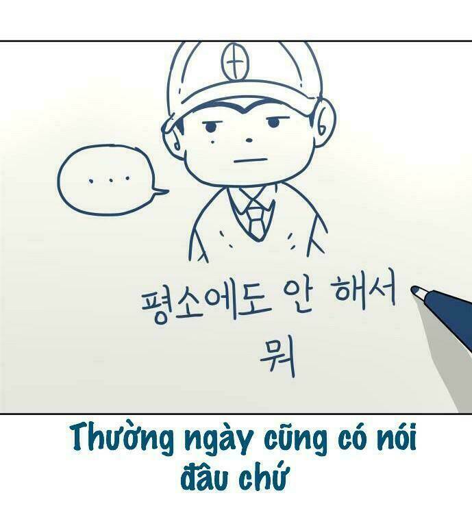 30 Phút Bước Đi Bên Em: Chapter 14.5