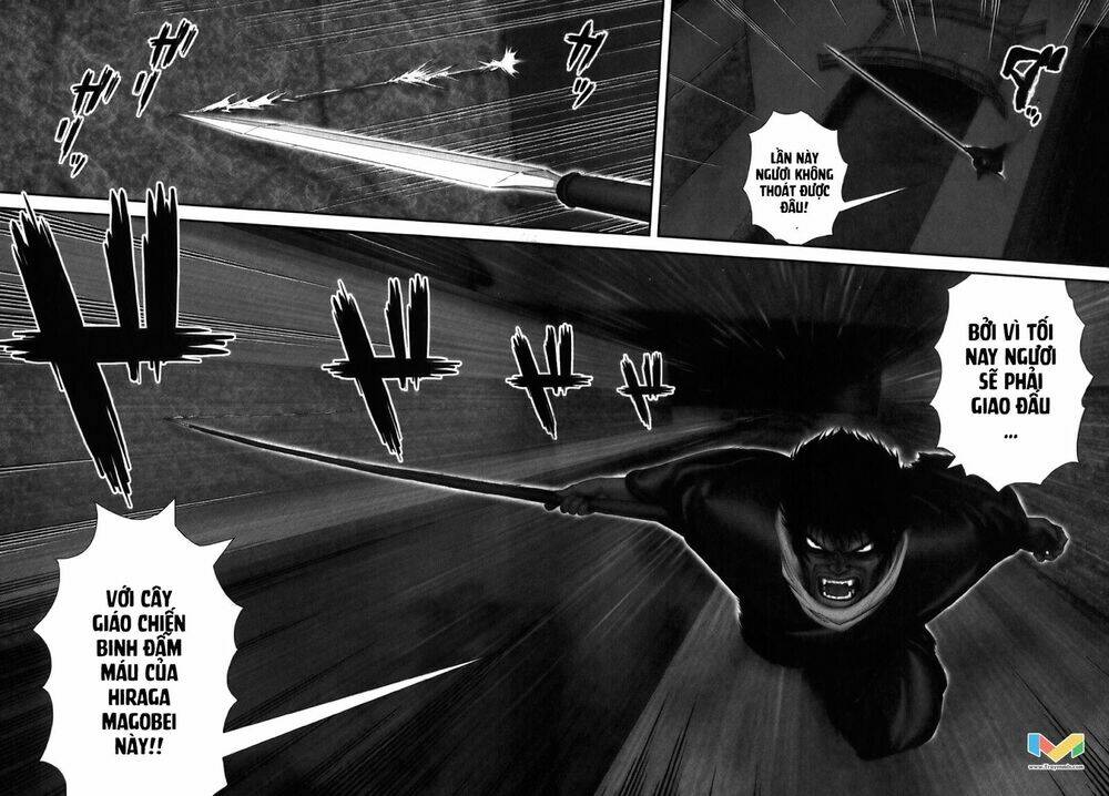 The Yagyu Ninja Scroll: Chapter 17