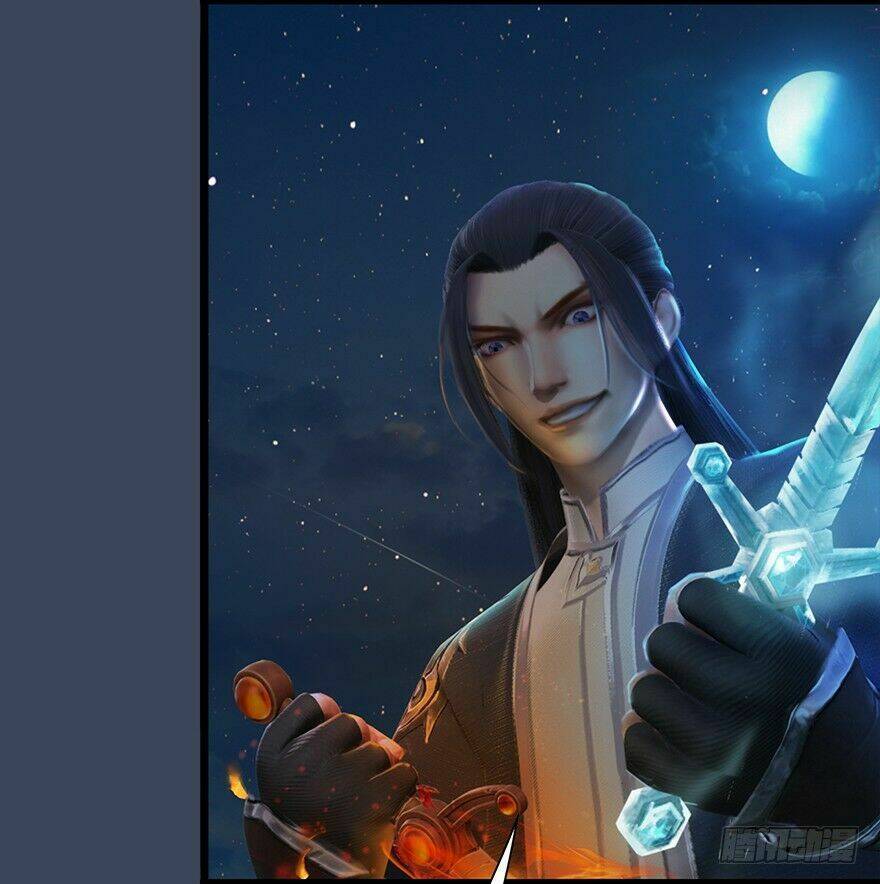 Cửu Hoang Đọa Huyền Sư: Chapter 16